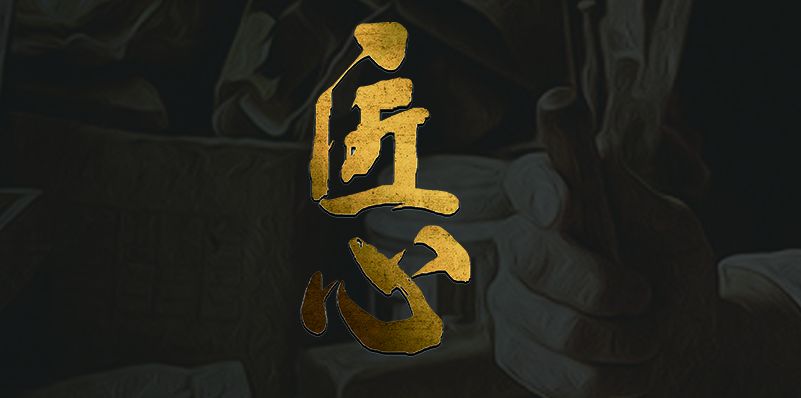 铸造石栏杆,铸造石挂板,晶铸石挂板,晶铸石栏杆,铸造石树池坐凳,泰科石树池,晶铸石,精铸石,泰科石,铸造石桥梁装饰