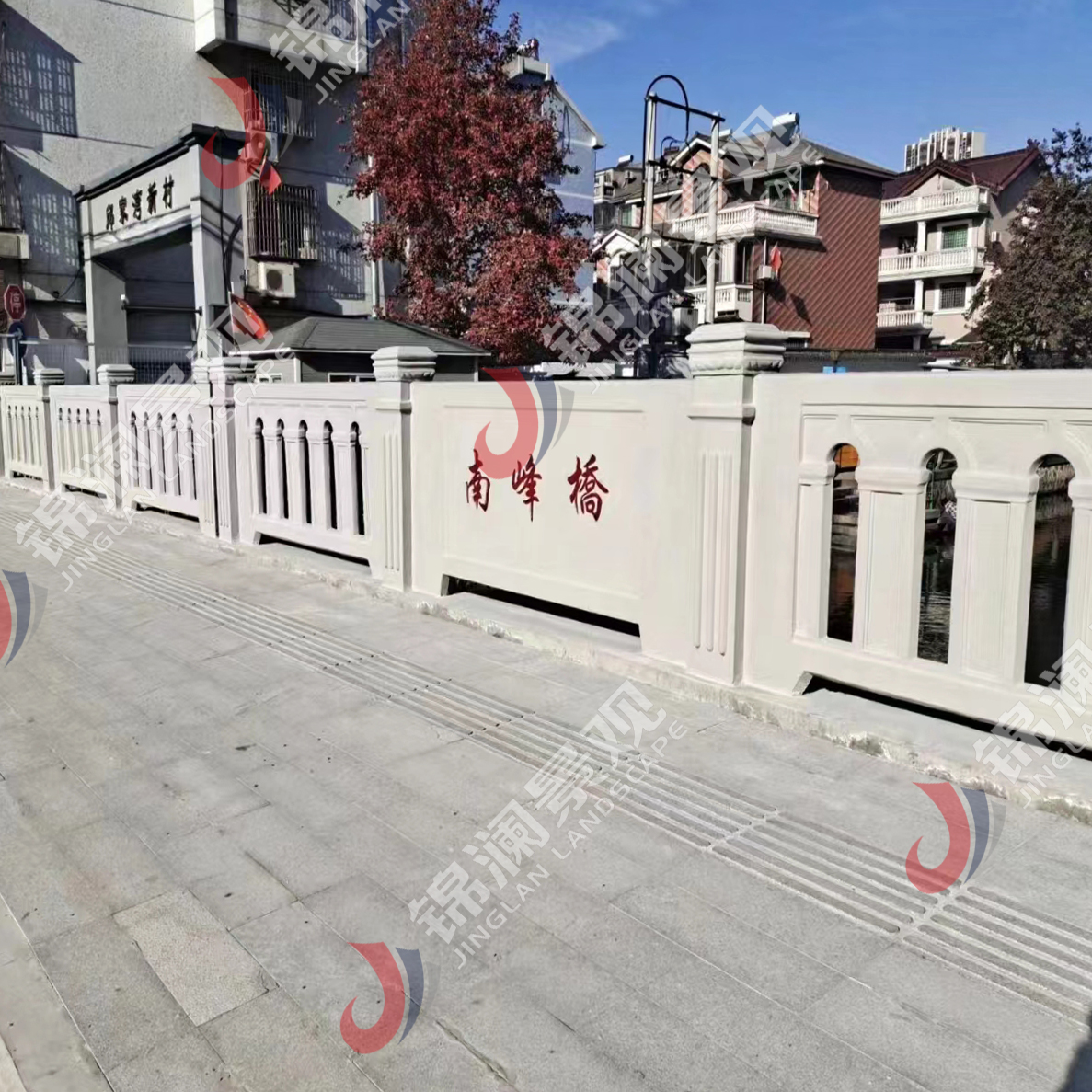 铸造石栏杆,铸造石挂板,晶铸石挂板,晶铸石栏杆,铸造石树池坐凳,泰科石树池,晶铸石,精铸石,泰科石,铸造石桥梁装饰